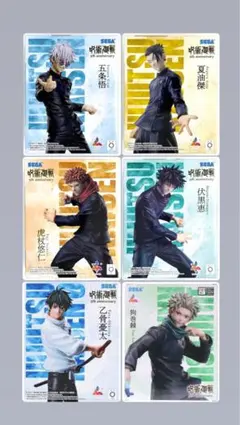 【未開封美品】呪術廻戦 5周年記念 フィギュア 6種セット