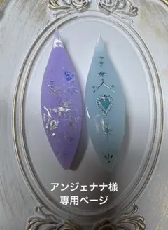 Item thumbnail for item 67d4f83f-089f-4718-8ba0-9d2227c1de27