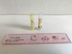 2026年最新】サンエックス レトロ ハムの人気アイテム - メルカリ