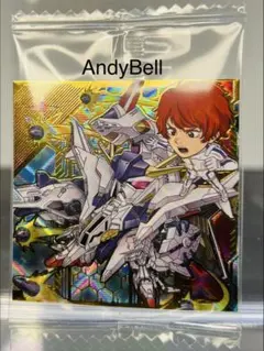 s17o様 リクエスト 2点 まとめ商品