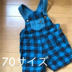 eab  オーバーオール 70