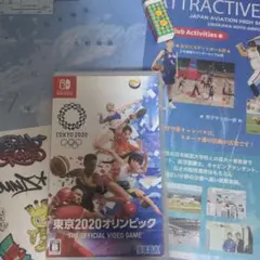Nintendo Switch 東京2020オリンピック