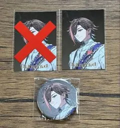 2025年最新】kinako グッズの人気アイテム - メルカリ