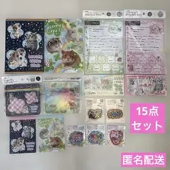 新品 セリア　amifa Lovely Little Club 15点セットのサムネイル