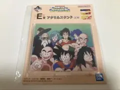 一番くじ ドラゴンボール スナップコレクション2 E賞 アクリルスタンド 単品