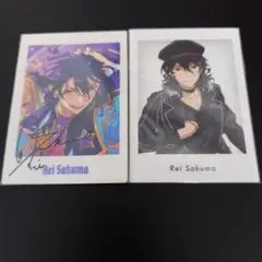 あ*用様 あんスタ 朔間零 2点セット