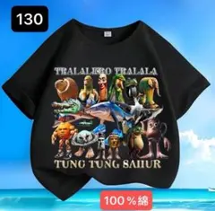 Item thumbnail for item 12b6569a-d6a9-4ad9-a3d3-7761d547d41c