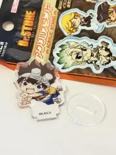 Dr.STONE 【クロム】