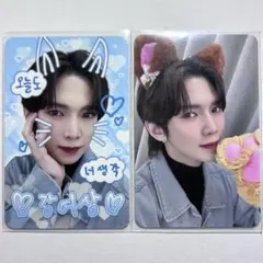 【最安値♡】ATEEZ ヨサン makestar デコトレカセット②