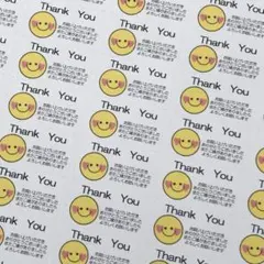 laki様 リクエスト 2点 まとめ商品