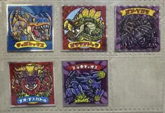 Item thumbnail for item 6eddac3d-2b50-4609-9fee-7a4b01bc7a3d