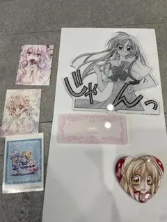 種村有菜30周年記念展 展くじ C賞 D賞 入場特典 - メルカリ