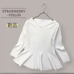 新品 ストロベリーフィールズ Vネック ペプラムニット 白 オフホワイト 2
