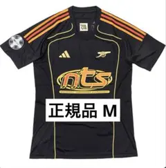 アーセナル SAKA 7番 サカ アウェイユニ adidas - メルカリ