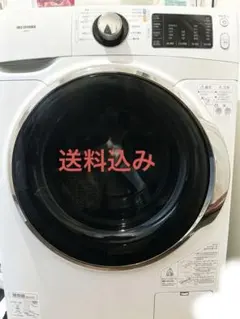 ２０２３年式　アイリスオーヤマ HD-71 W/S 自宅用のサムネイル