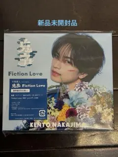 中島健人 3rd Single 鬼事 Fiction Love