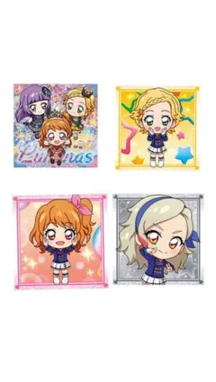 アイカツウエハースシール4種類