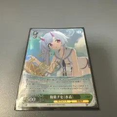 2026年最新】ヴァイスシュヴァルツ ブルーアーカイブ spの人気アイテム