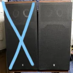 YAMAHAヤマハ NS-1classicsスピーカー 純正スタンド SPS-1 - メルカリ