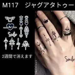 Item thumbnail for item 06384208-e200-4594-beb5-487b59e0d11f