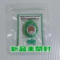 なにわ男子　大橋和也 ボイスキーホルダー　　ボンボンボヤージュ