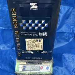 SK Kaken エスケープレミアム無機マイルド 19-90B 3分艶 - メルカリ