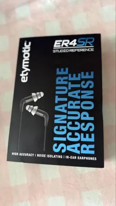 Etymotic Research ER4SR 有線イヤホン Etymotic ( エティモティック ) ER4SR カナル型イヤホン 送料無料