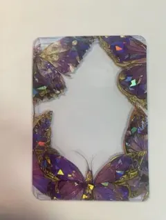 【週末セール】硬質カードケースデコ　B8 蝶　紫　トレカケース