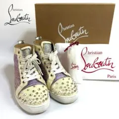 【美品】ルブタン ハスニーカー スパイクシューズ 361/2イタリア製