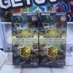 2026年最新】遊戯王 クォーターセンチュリー box 未開封の人気アイテム