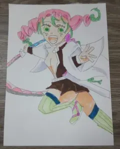 子供が描いた絵 鬼滅の刃 甘露寺蜜璃
