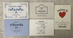 rôlarola ポストカード５枚セット