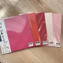 Item thumbnail for item 623a14b0-98f7-413a-ac9c-543a971d2ea8