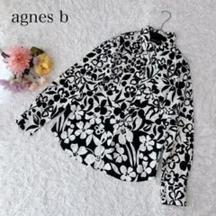 アニエスベー　長袖シャツ　花柄　総柄　日本製　黒　白　コットン　綿100