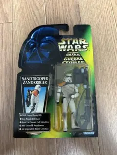 未開封】スターウォーズ ケナー製フィギュア AT-STドライバー - メルカリ