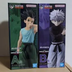 HUNTER x HUNTER 一番くじ フィギュア ゴン キルア 新品未開封