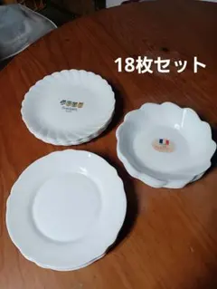 2026年最新】アルコパルの人気アイテム - メルカリ