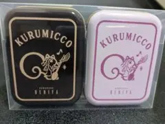 2026年最新】クルミっ子 ミニ缶の人気アイテム - メルカリ