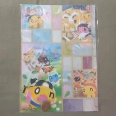 Item thumbnail for item 933094d8-1ab1-4543-843a-aaad1e187c72