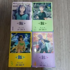 2026年最新】少年漫画の人気アイテム - メルカリ