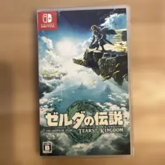希少Ver.1.0.0】ゼルダの伝説 ティアキン&ブレワイ 2本セット - メルカリ