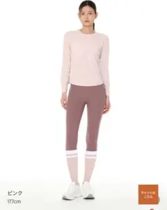 2026年最新】andarの人気アイテム - メルカリ