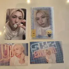 straykids フィリックス サウナ fans ヨントン セット