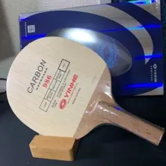 卓球 ラケット　裏面ドライブ　丸型 中国式 中ペン 銀河　人気　スポーツ　78g