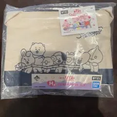 bt21 一番くじ