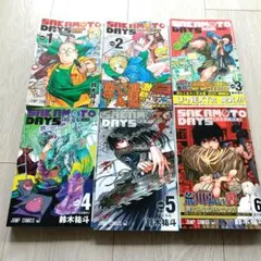 SAKAMOTO DAYS 全6巻セット