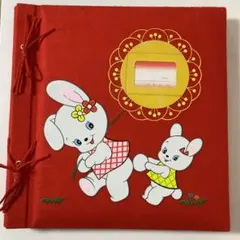 Item thumbnail for item bbce8fdd-d5e1-4e59-be89-2716deb94f4c