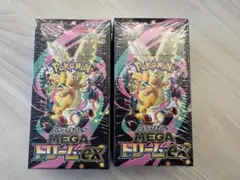 ポケモンカード　メガドリームEX シュリンク付き　2BOX