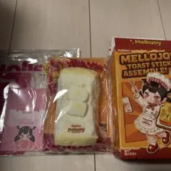Mellojoy Squishy 2点セット メロン・トーストスティック - メルカリ