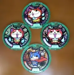 2026年最新】妖怪メダル まとめ売りの人気アイテム - メルカリ